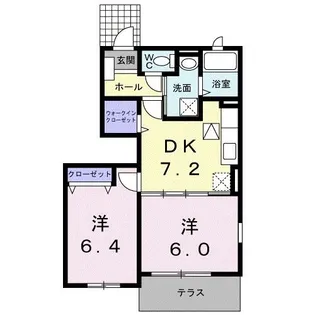 ハピネスコート A【1階】の間取り