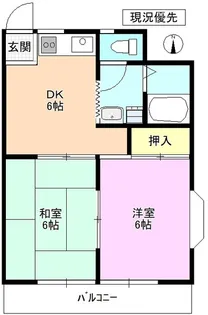 アップルハイツタケダ【1階】の間取り