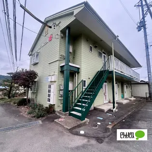 アップルハウスタケダの画像