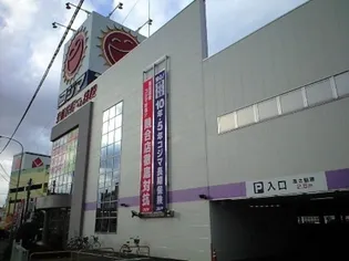 ラプラス郡山【2階】の周辺