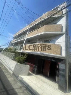 セントパレス方南町【4階】の外観