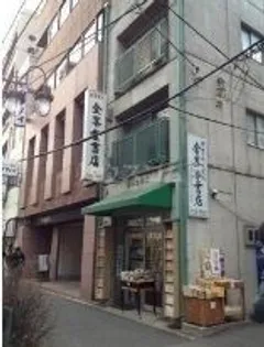 TCRE西早稲田三丁目の画像