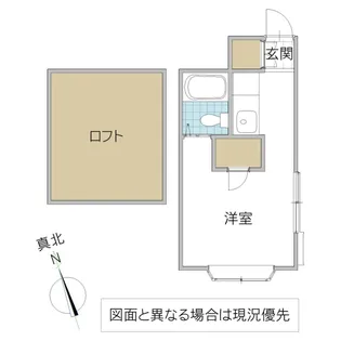 クレスト【1階】の間取り