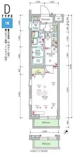 東京都大田区東六郷1【マンション】の間取り