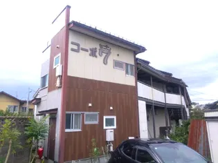 コーポ7の画像