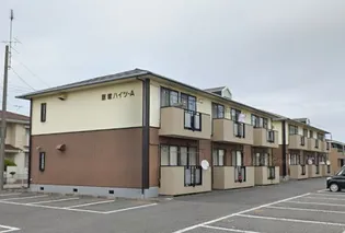 福島県いわき市小名浜住吉字飯塚【アパート】の外観