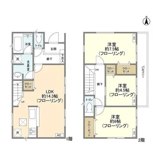 埼玉県さいたま市北区日進町1【一戸建】の間取り