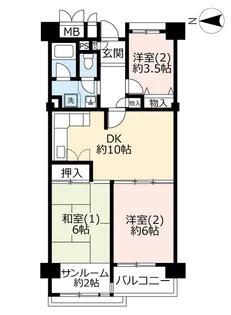 UR多摩ニュータウン諏訪一丁目ハイツ【9階】の間取り
