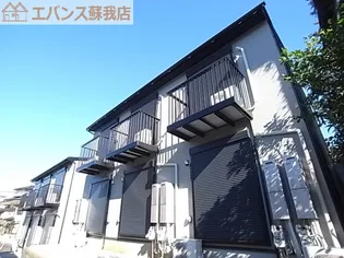 フェリオ宮崎町の画像