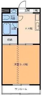 グリーンコートなみかた【4階】の間取り