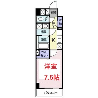 Long HouseII【1階】の間取り
