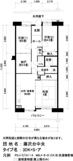 UR藤沢台中央【3階】の間取り