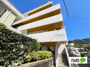 デルフィーノ坂本の画像