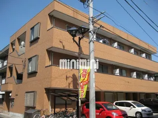 稔台ビューパレスの画像