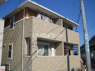 グリーンピュアIIIの画像