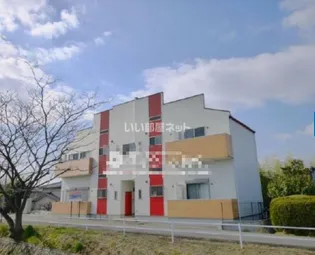 ビオス中折の画像