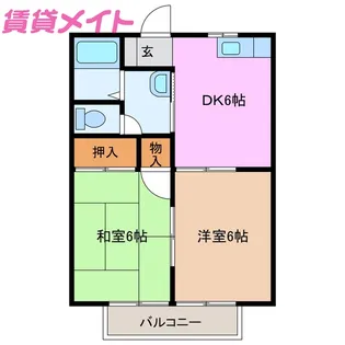 ビバリーアオバ【2階】の間取り