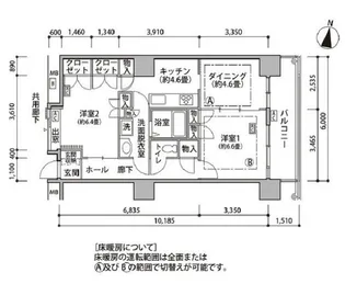 東雲キャナルコートCODAN18号棟【9階】の間取り