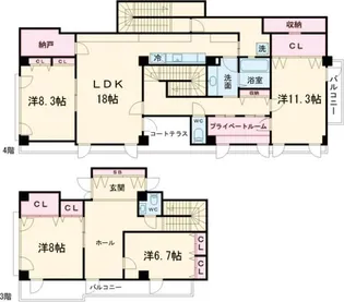 ラムール六甲山ノ手の間取り