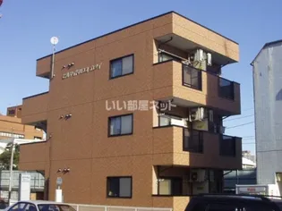 栃木県宇都宮市本丸町【マンション】の外観