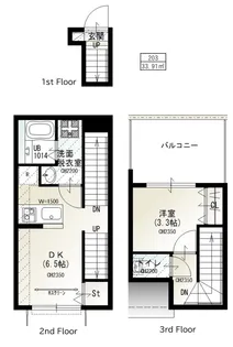 ソルナクレイシア二子玉川の間取り