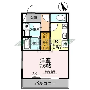 セジュール神路【2階】の間取り
