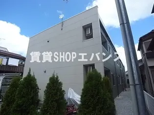 フォーレ飯山満の画像