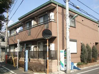 ベルメゾン鷺宮の画像