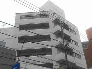 東京都国立市東1【マンション】の外観