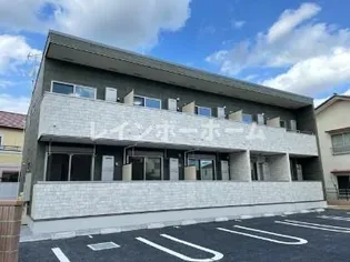 フローズ21'の画像