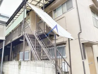 大石荘【1階】の外観