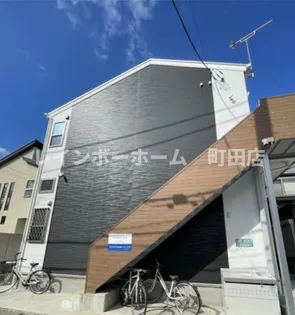 神奈川県相模原市南区相模大野5【アパート】の外観