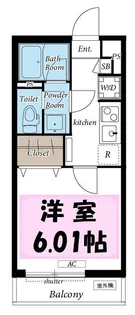 北越谷【3階】の間取り