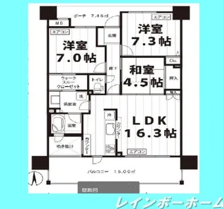 ロータリーパレスひたち野うしく【8階】の間取り