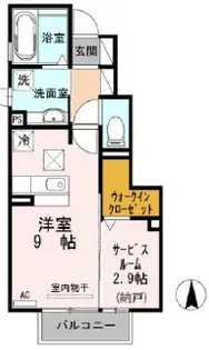 アンソレイエ【1階】の間取り