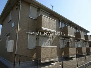 アミティエの画像