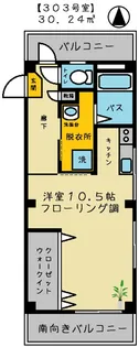 ハイム藤菜【3階】の間取り
