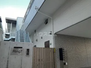 RING7の画像
