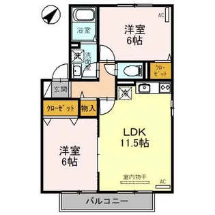 アルカディア【2階】の間取り