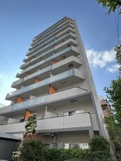 ORANGE PORTEの画像