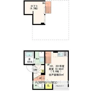 CREA【2階】の間取り
