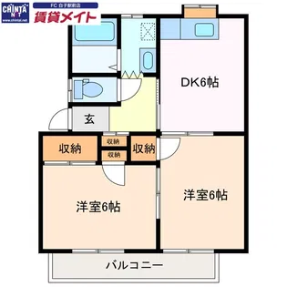 ファミール千代崎A【1階】の間取り
