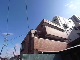イレブン桜木の画像