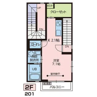 グランシャリオ【2階】の間取り