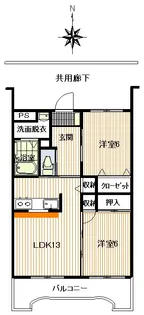 ファミールアクアージュ【6階】の間取り