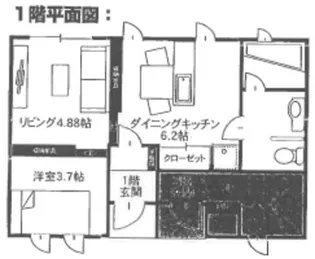 Bouleau blanc (ブーロー ブラン)【1階】の間取り