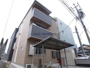 Salud primero折立(サルプリメーロ)【1階】の外観