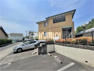 エミーナ泊山の画像