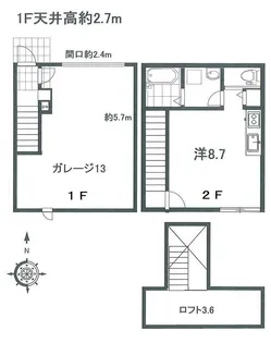 東京都三鷹市野崎2【一戸建】の間取り