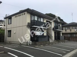 ヴィラ グリシーヌ B棟【1階】の外観